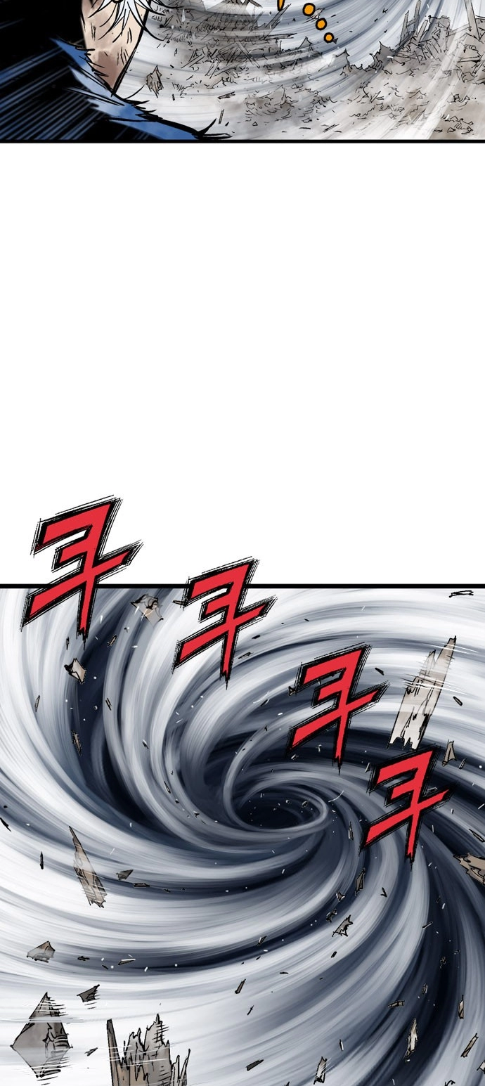 Read Gosu ar Manga Online