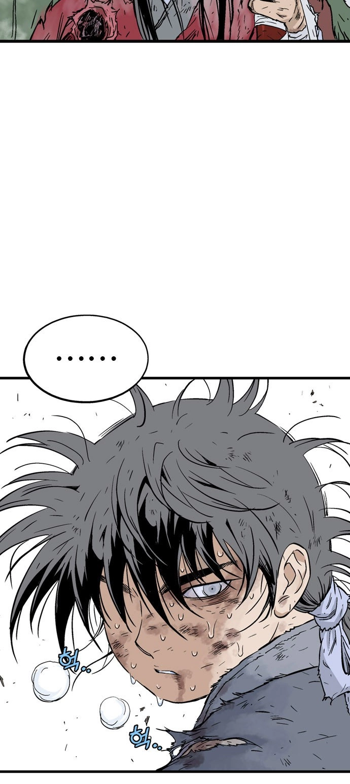 Read Gosu ar Manga Online