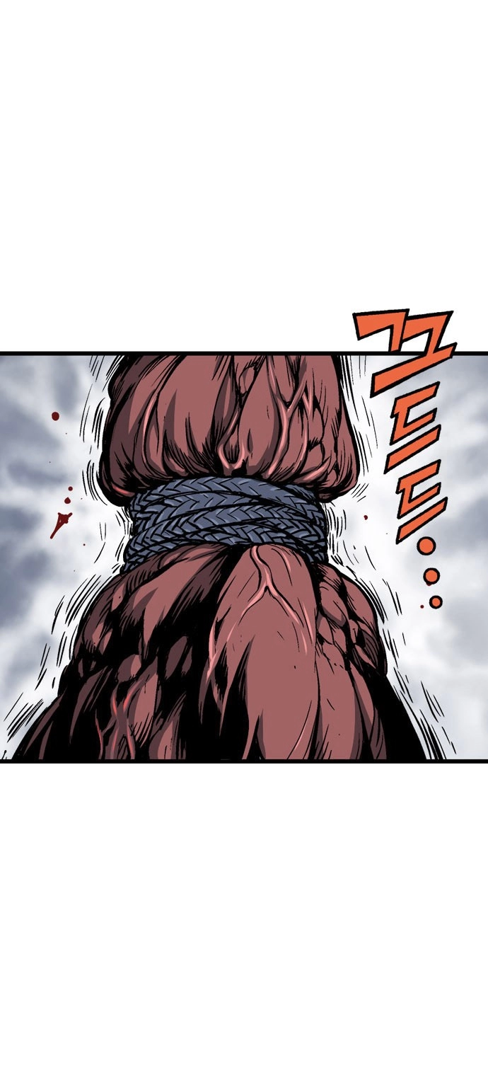 Read Gosu ar Manga Online