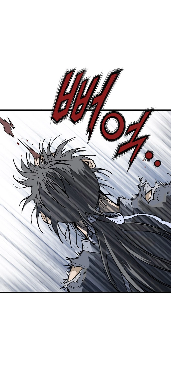 Read Gosu ar Manga Online