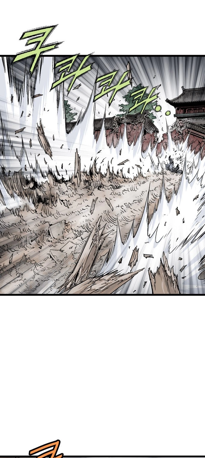 Read Gosu ar Manga Online