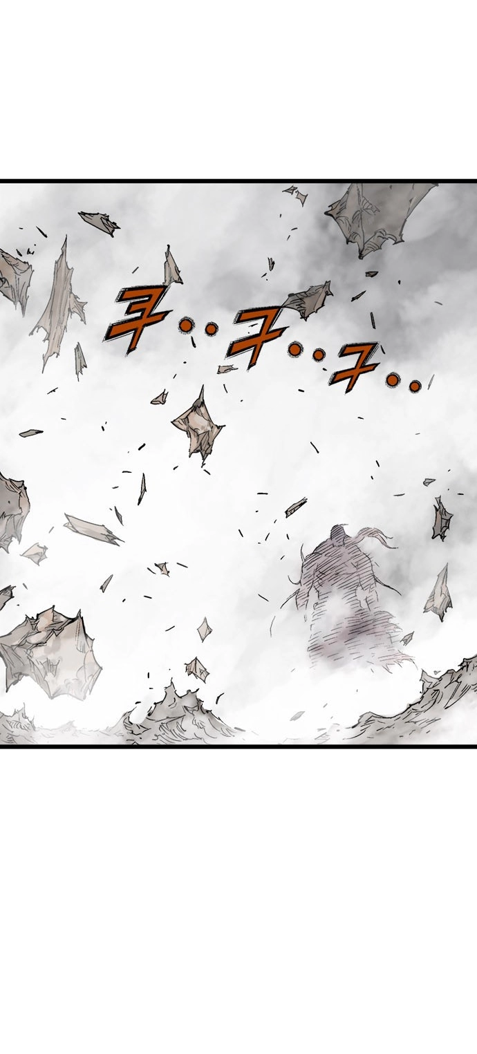 Read Gosu ar Manga Online