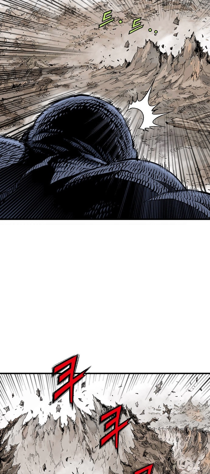 Read Gosu ar Manga Online