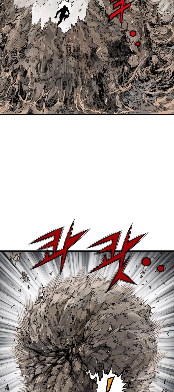 Read Gosu ar Manga Online