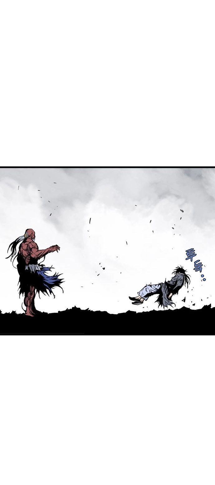 Read Gosu ar Manga Online