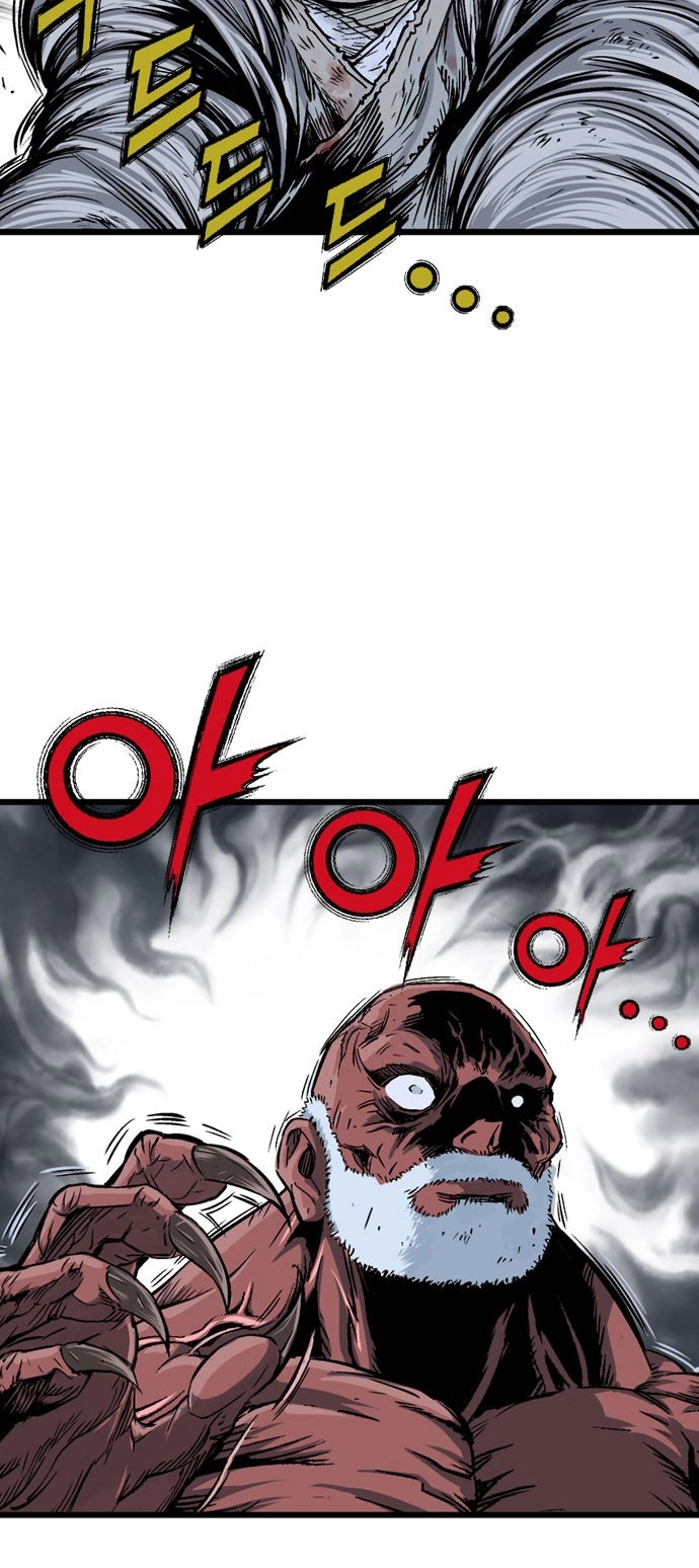 Read Gosu ar Manga Online