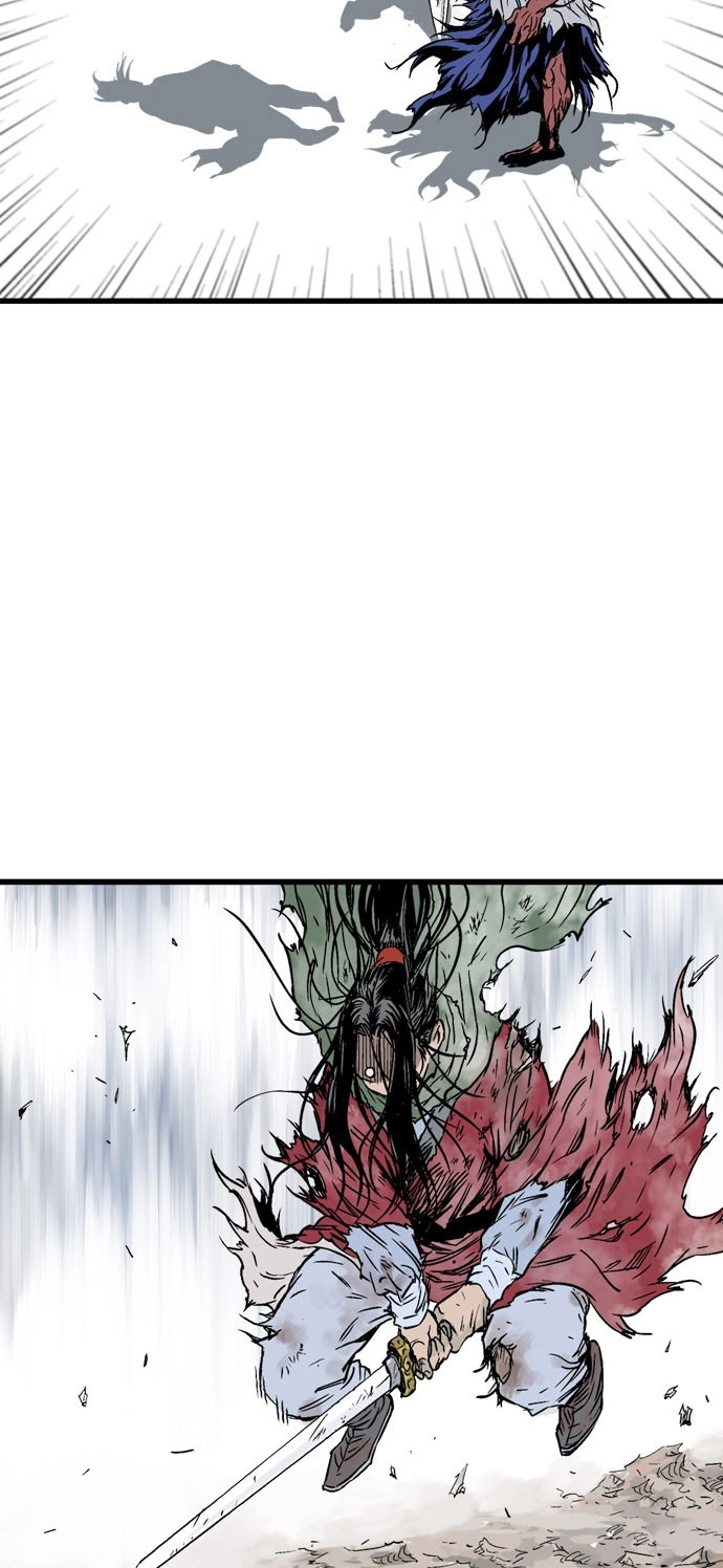 Read Gosu ar Manga Online