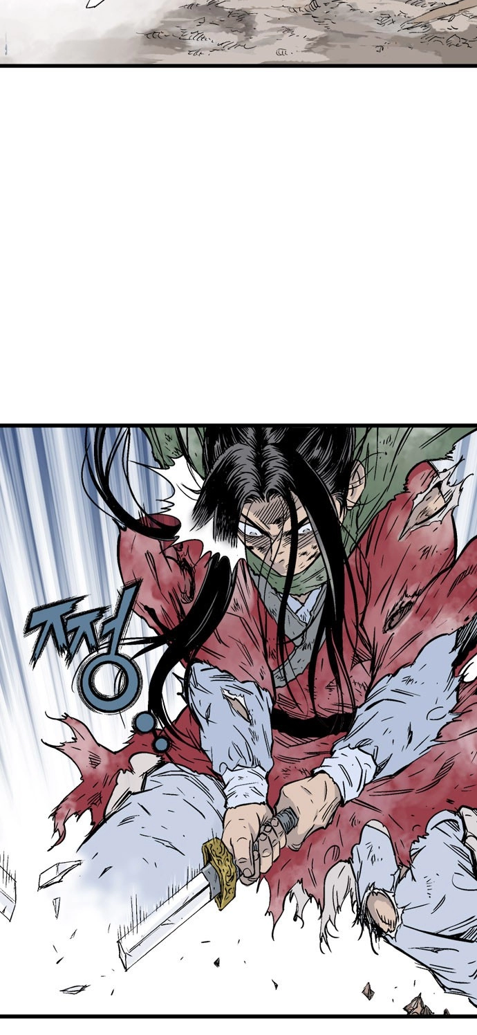 Read Gosu ar Manga Online