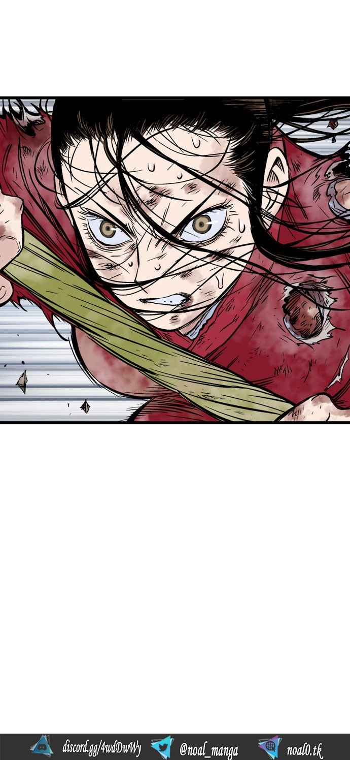 Read Gosu ar Manga Online