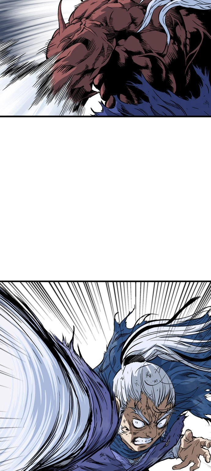 Read Gosu ar Manga Online