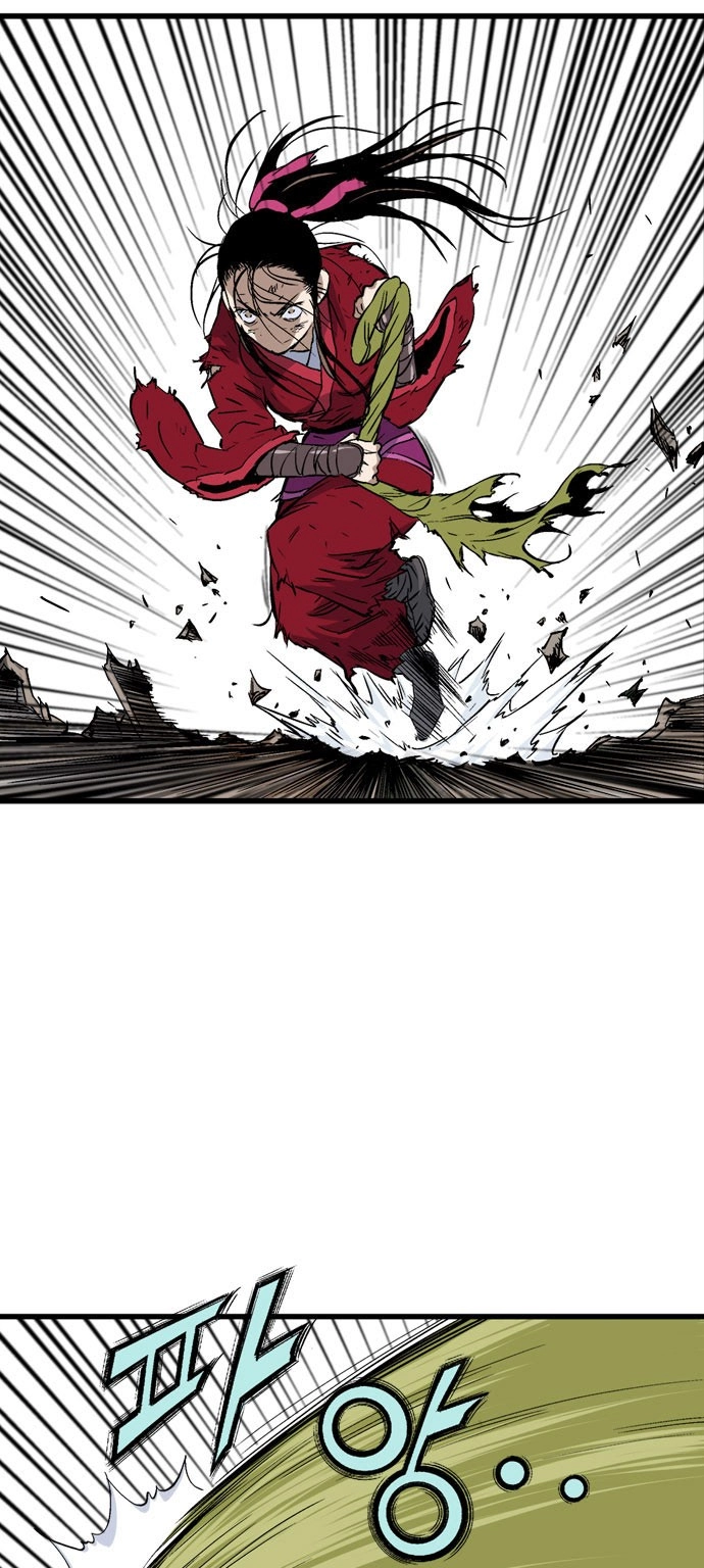 Read Gosu ar Manga Online