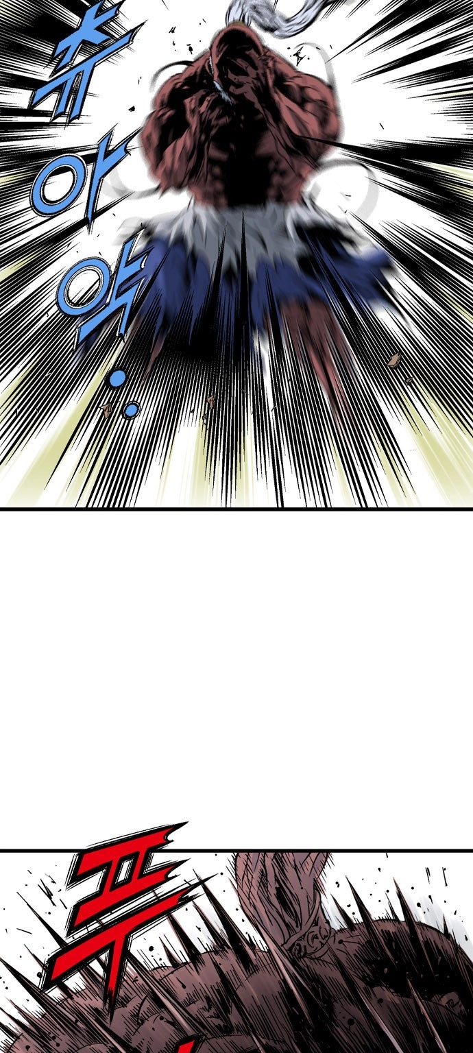 Read Gosu ar Manga Online