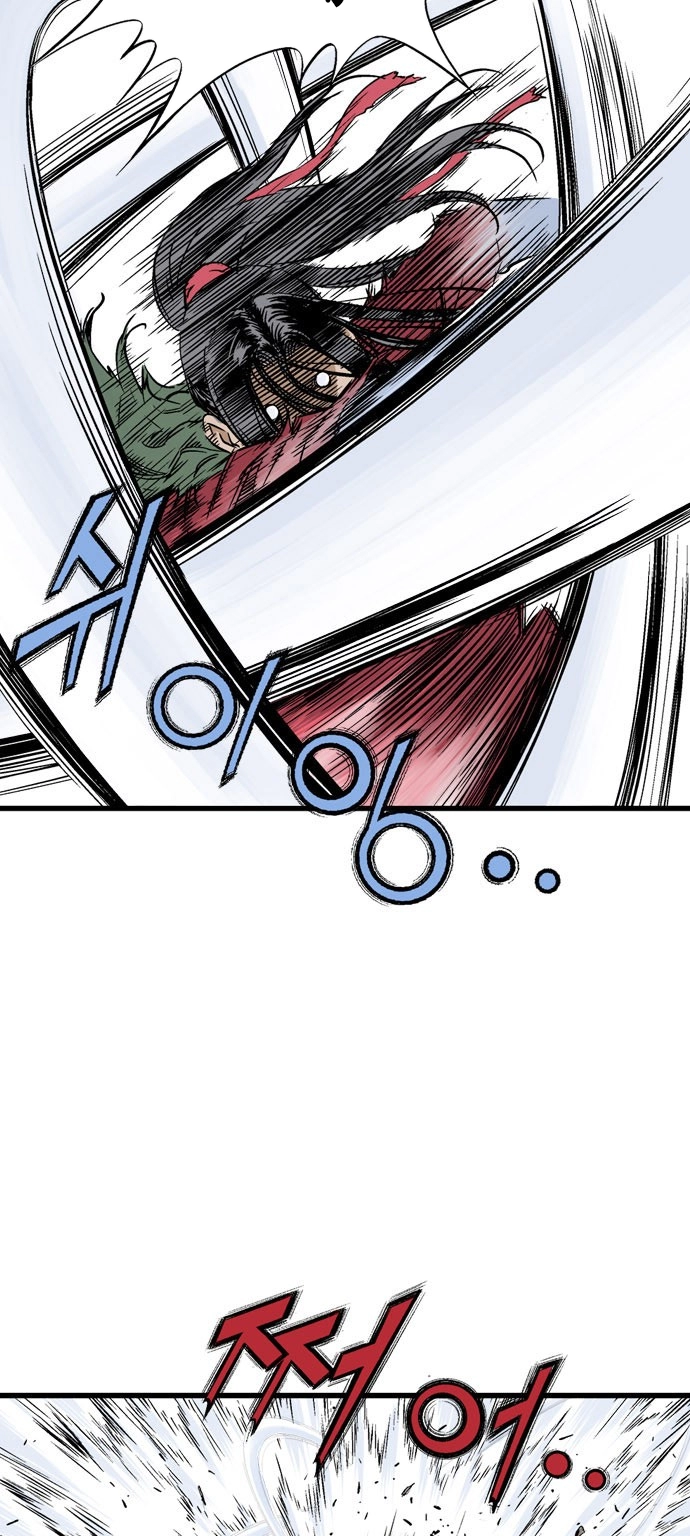 Read Gosu ar Manga Online