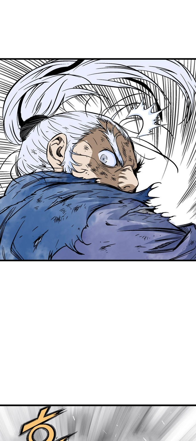 Read Gosu ar Manga Online