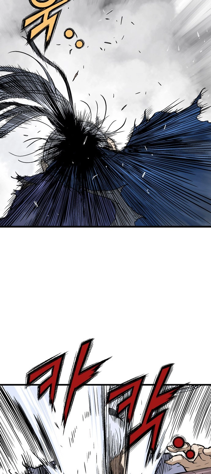 Read Gosu ar Manga Online