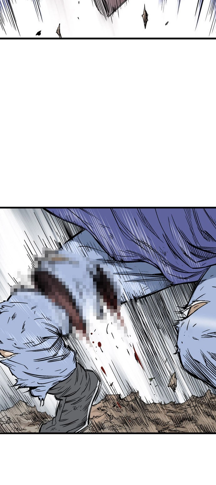 Read Gosu ar Manga Online