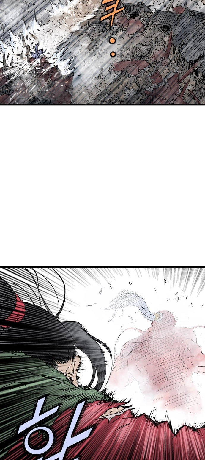 Read Gosu ar Manga Online