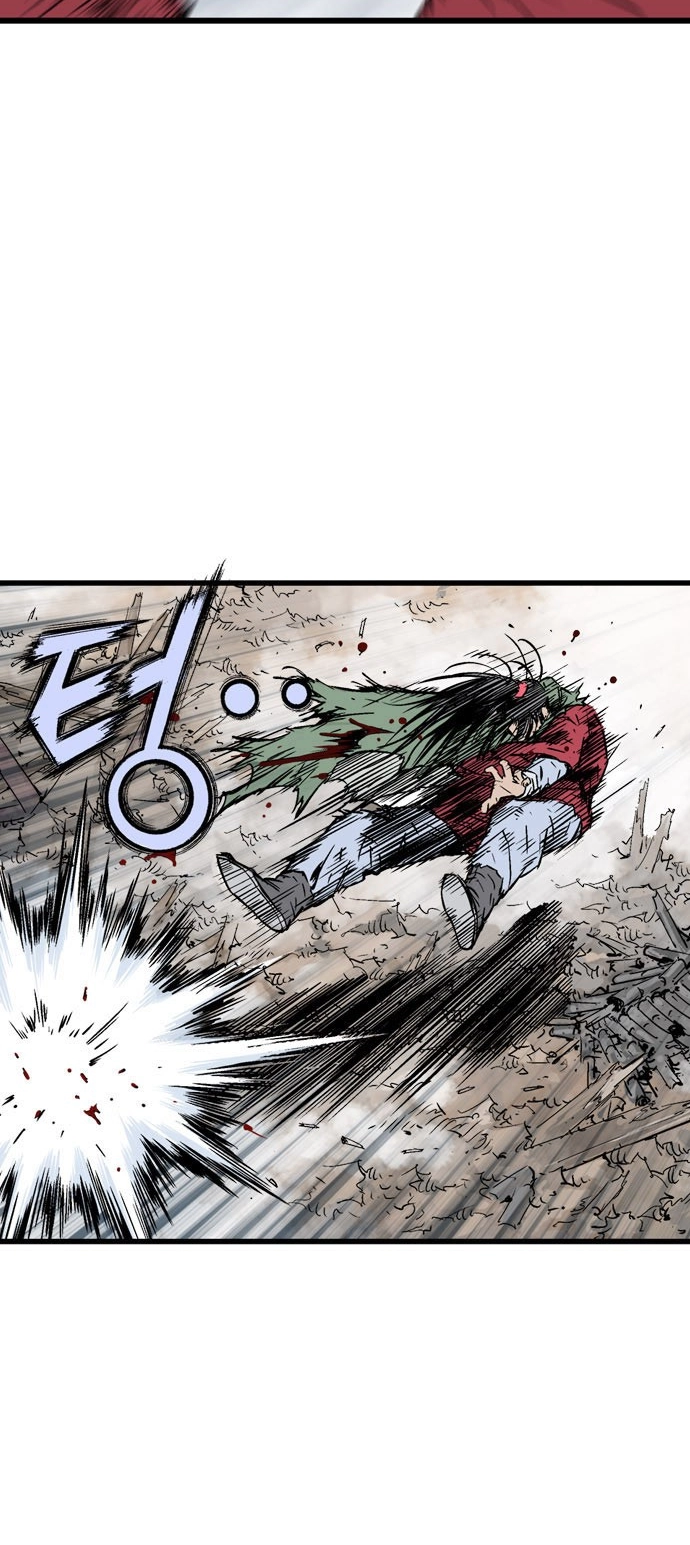 Read Gosu ar Manga Online