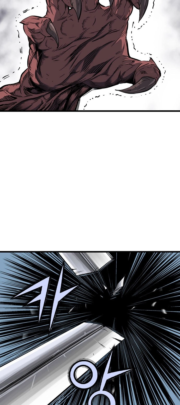 Read Gosu ar Manga Online