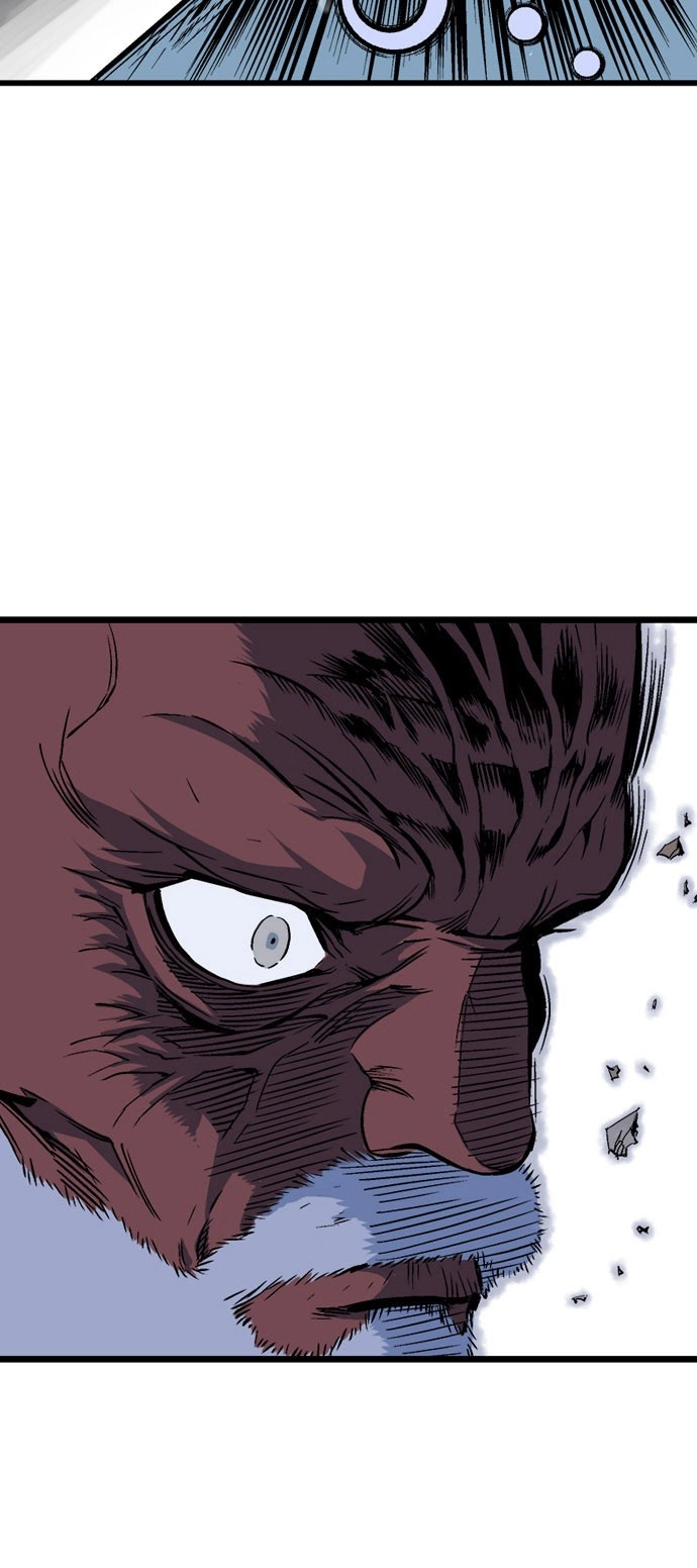 Read Gosu ar Manga Online