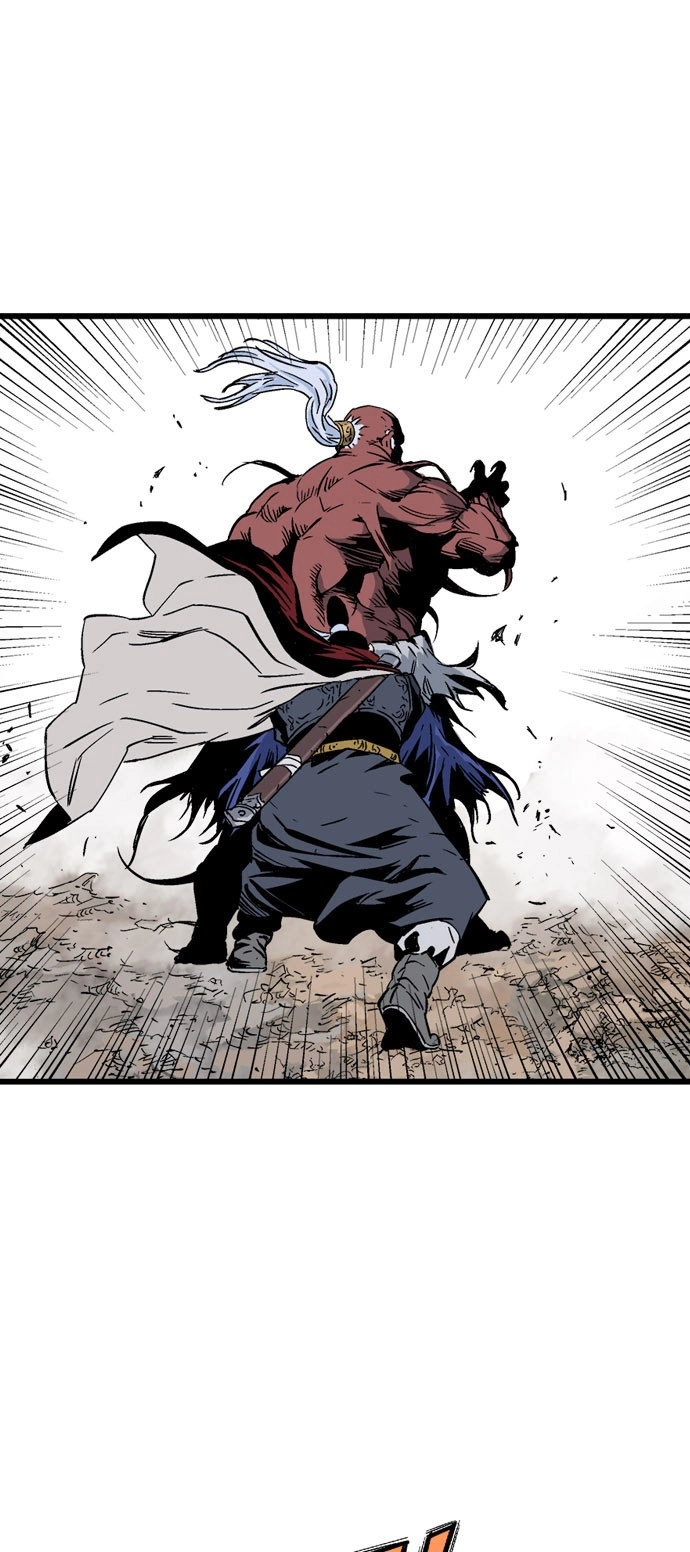 Read Gosu ar Manga Online