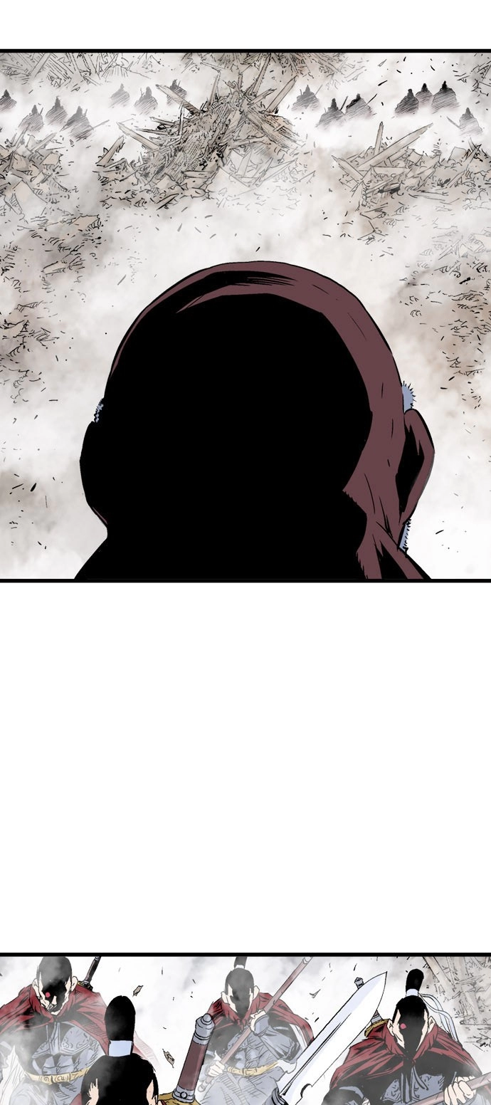 Read Gosu ar Manga Online