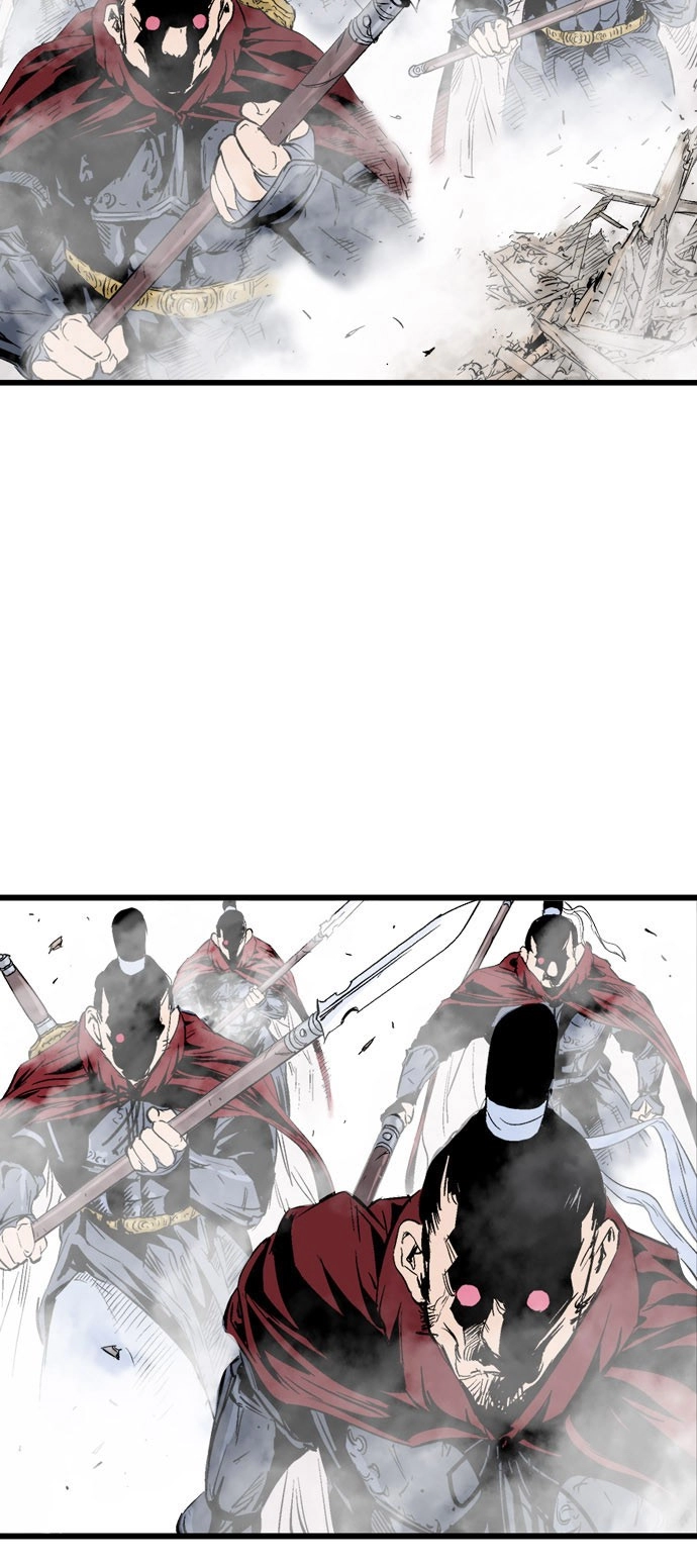 Read Gosu ar Manga Online