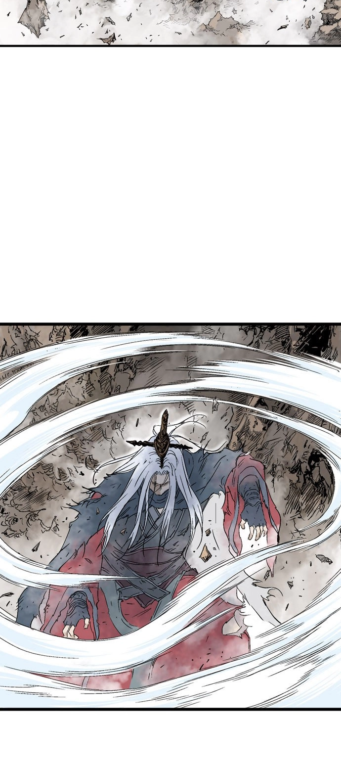 Read Gosu ar Manga Online