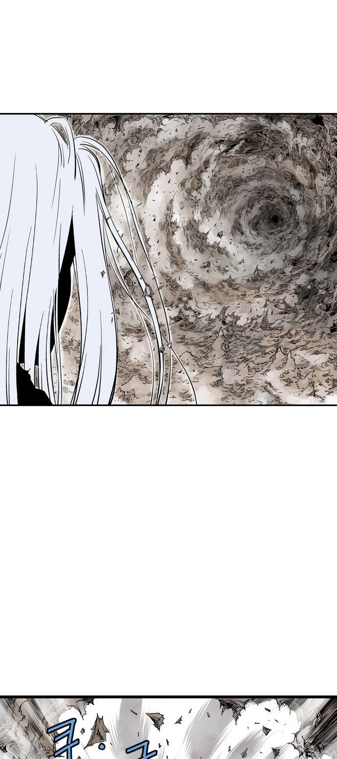 Read Gosu ar Manga Online