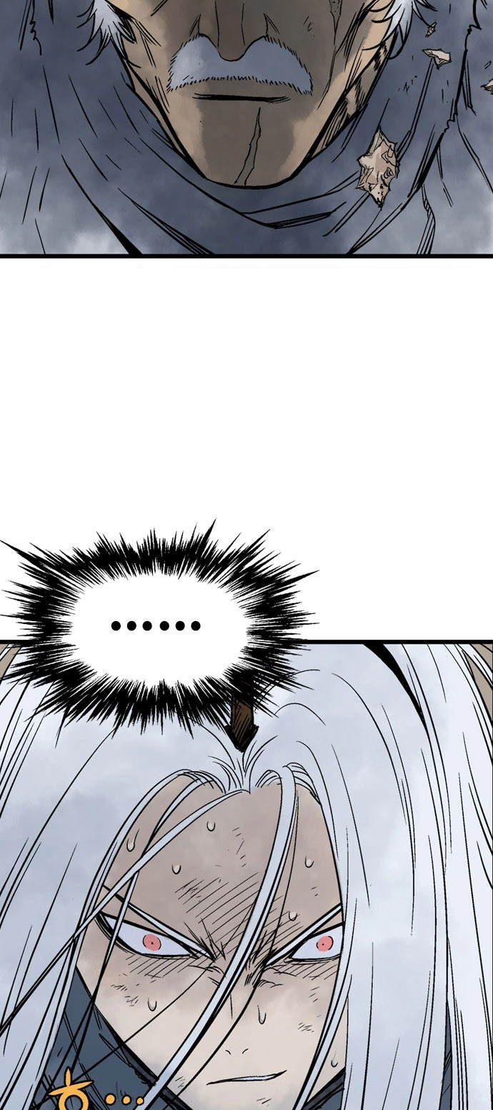 Read Gosu ar Manga Online