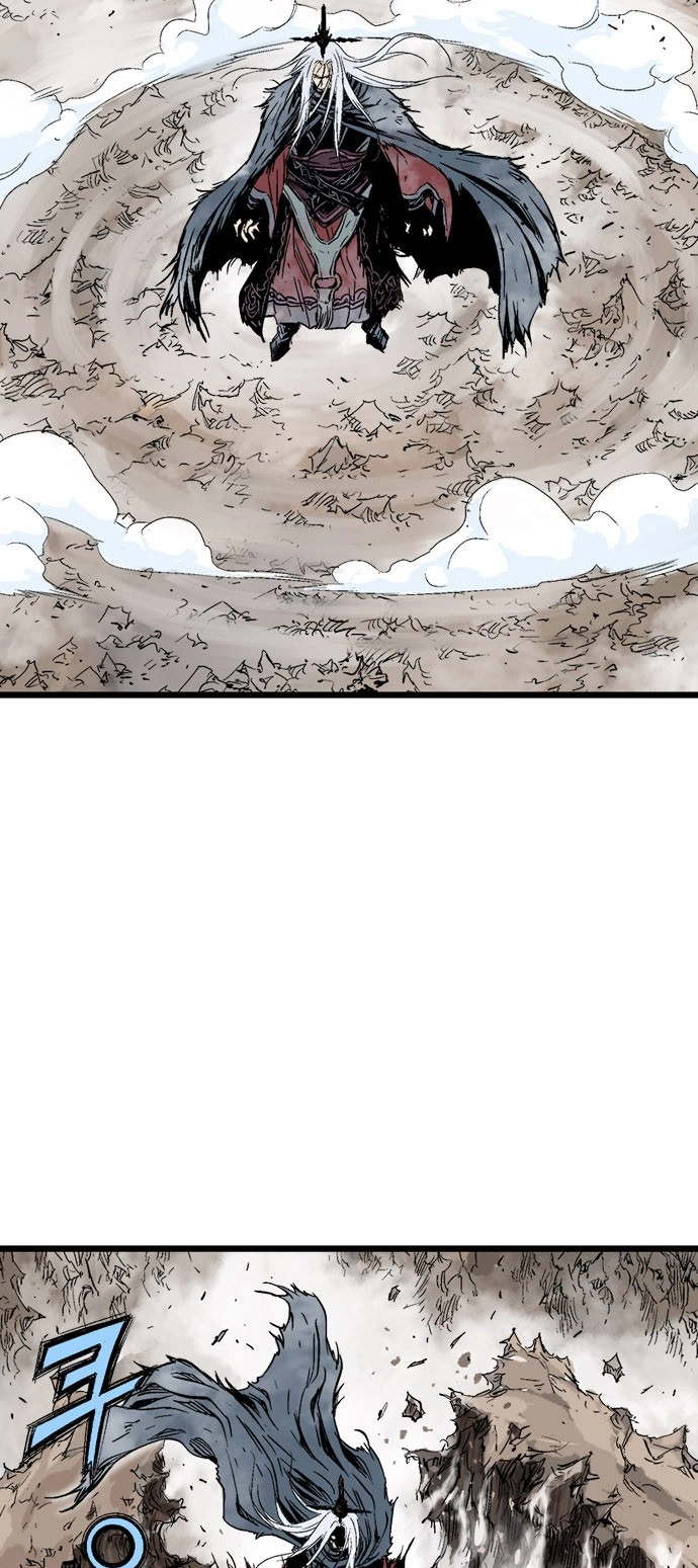 Read Gosu ar Manga Online