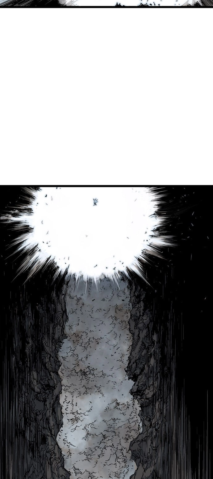 Read Gosu ar Manga Online