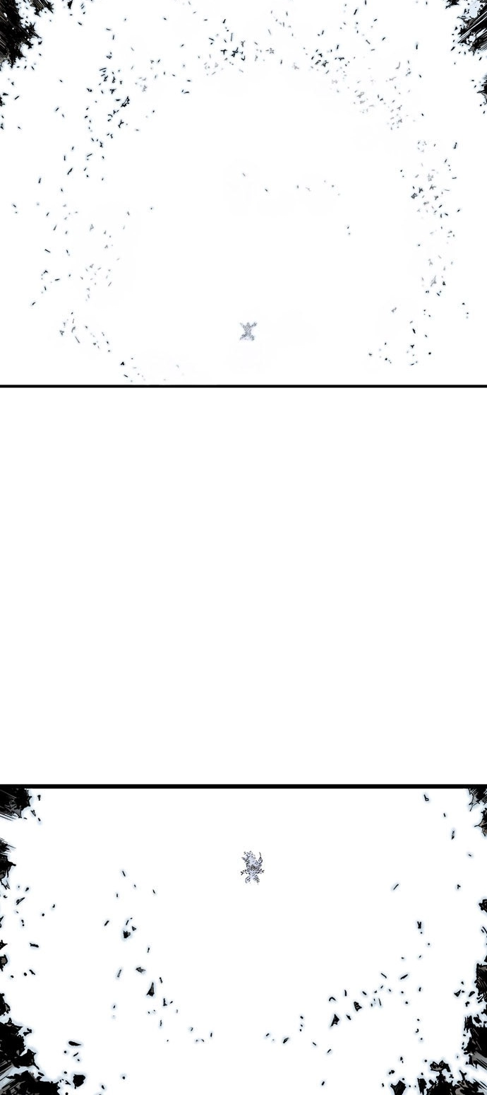 Read Gosu ar Manga Online