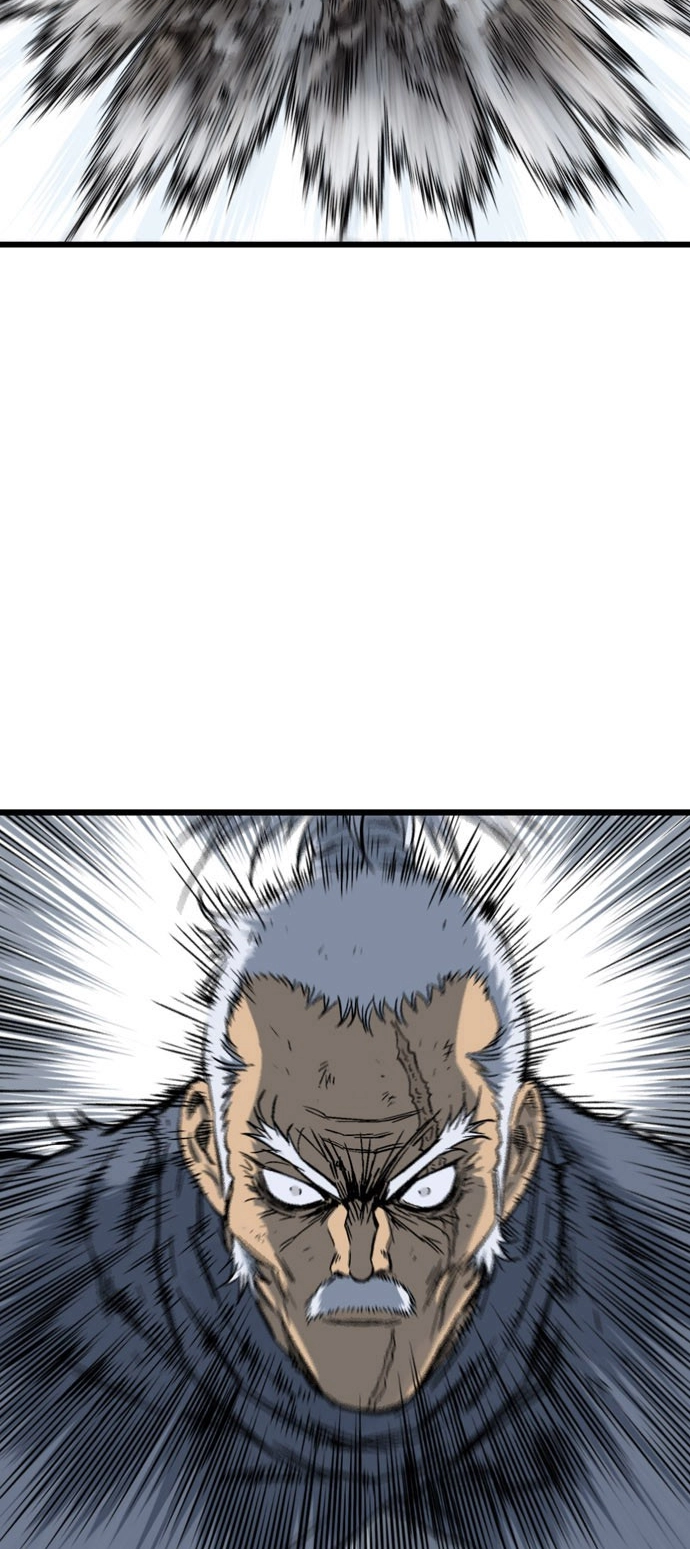 Read Gosu ar Manga Online