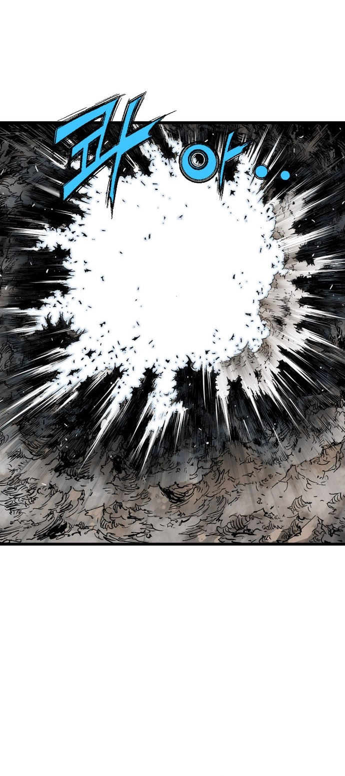 Read Gosu ar Manga Online