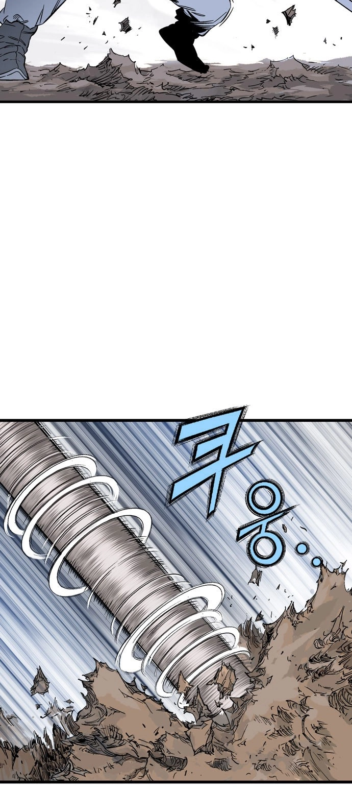 Read Gosu ar Manga Online