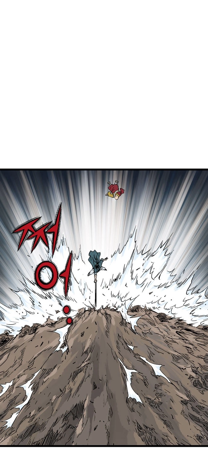 Read Gosu ar Manga Online