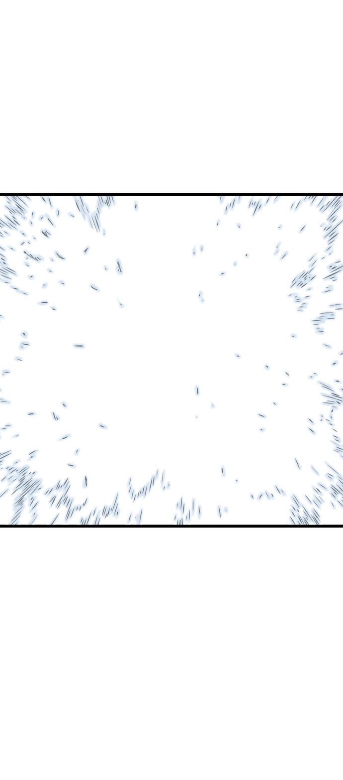 Read Gosu ar Manga Online