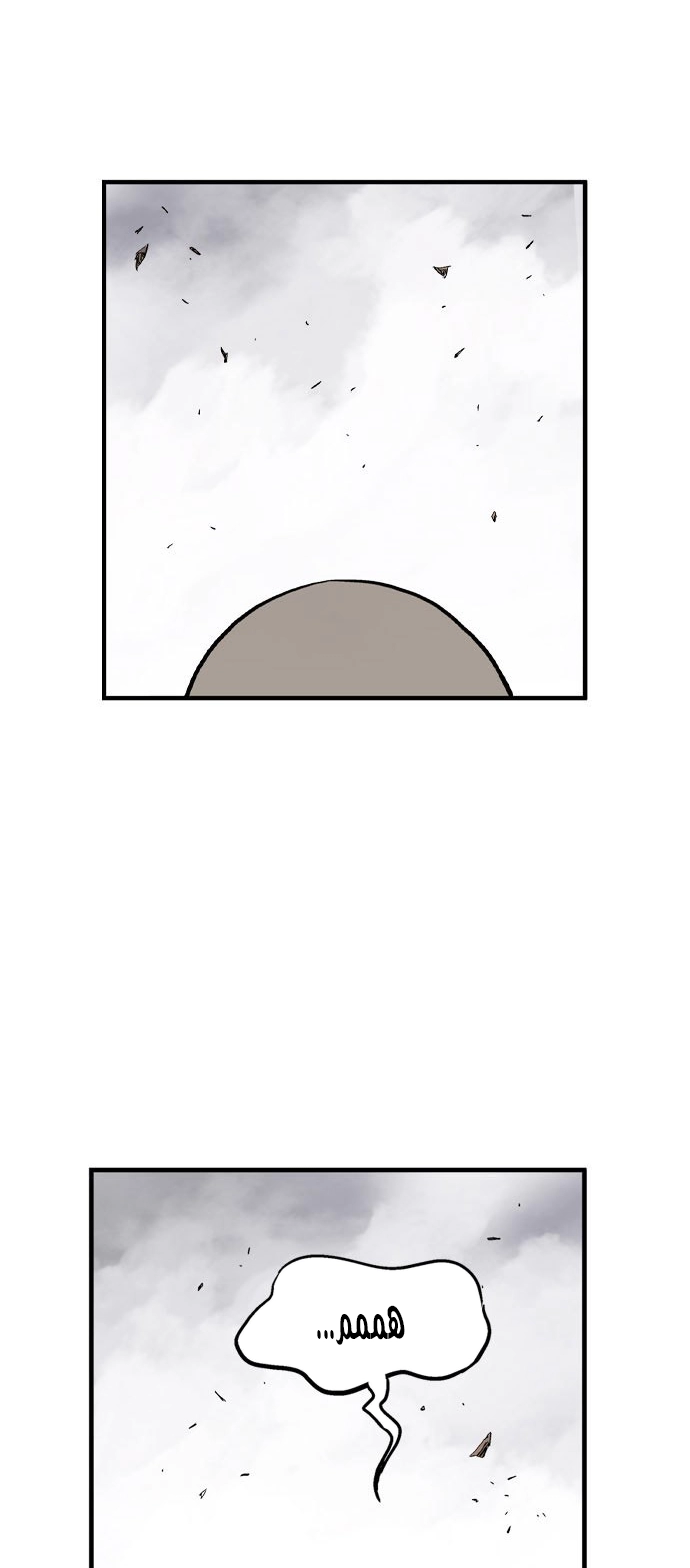 Read Gosu ar Manga Online