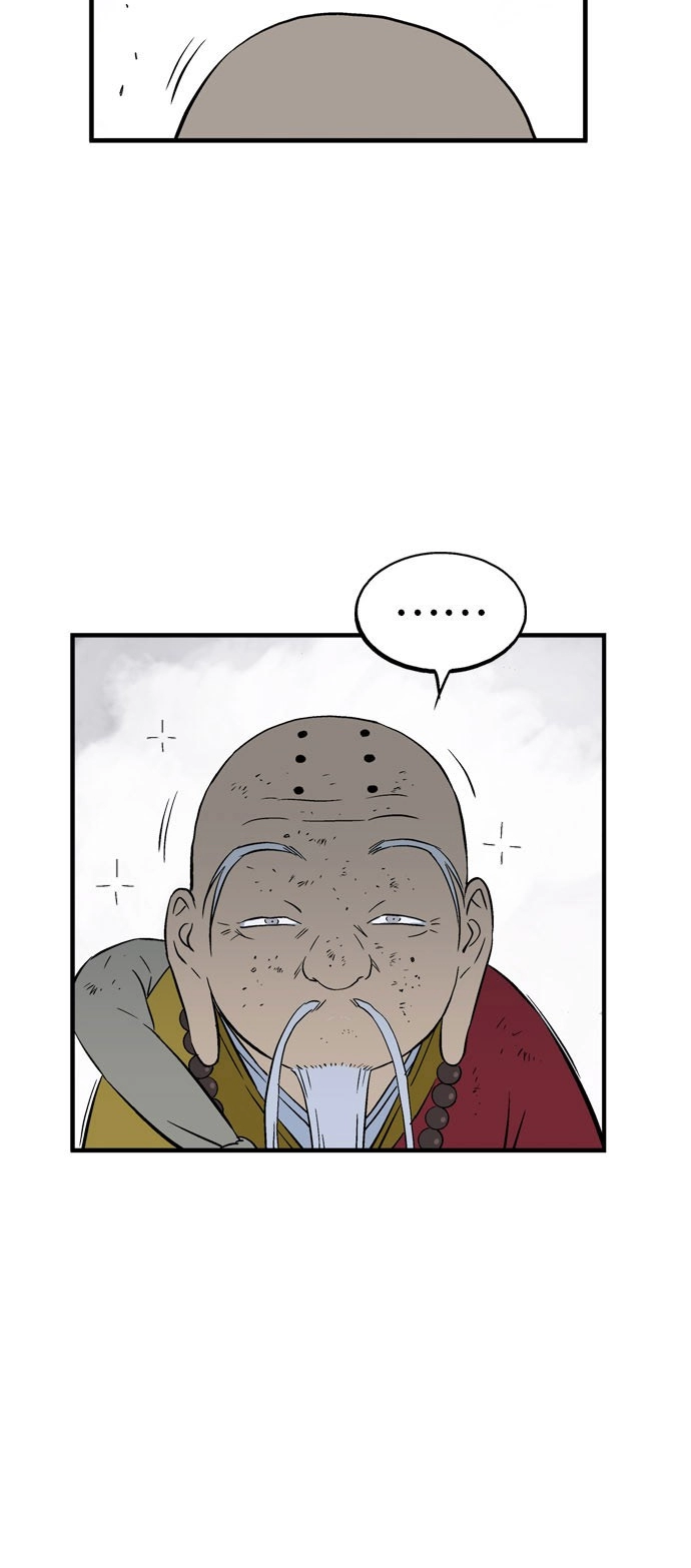 Read Gosu ar Manga Online