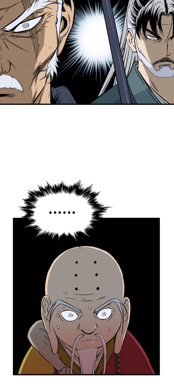 Read Gosu ar Manga Online