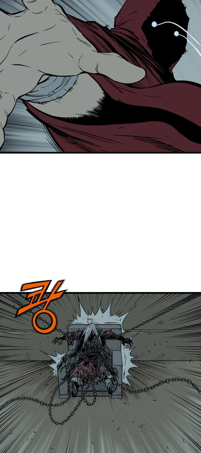 Read Gosu ar Manga Online