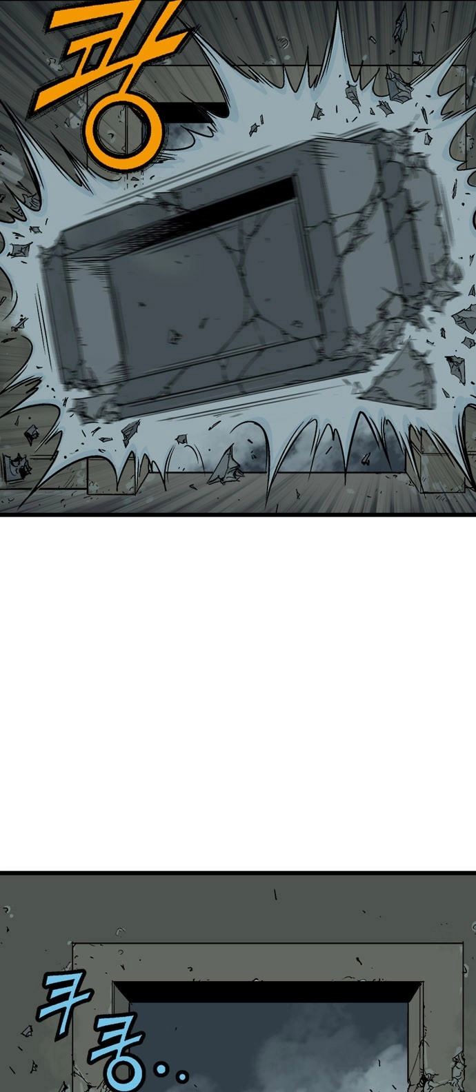 Read Gosu ar Manga Online