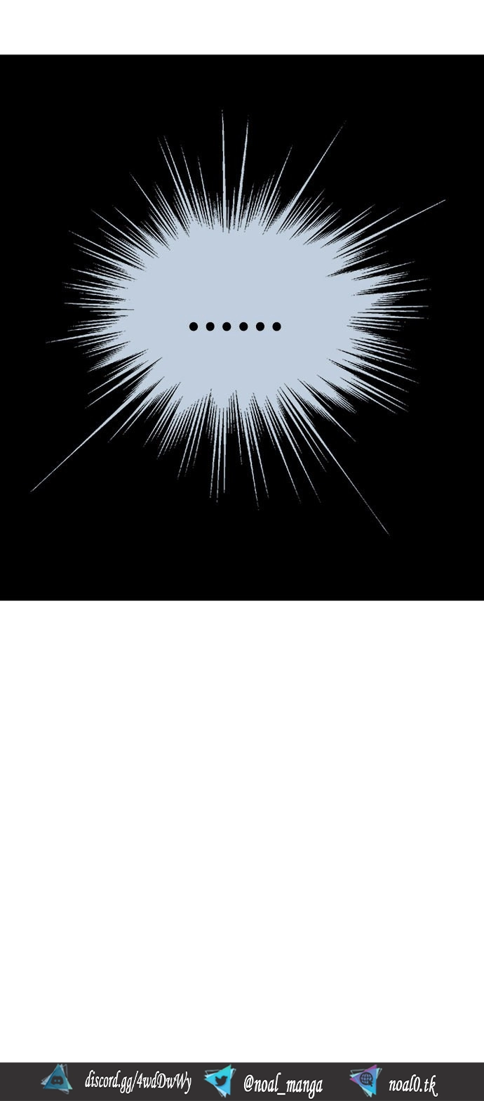 Read Gosu ar Manga Online