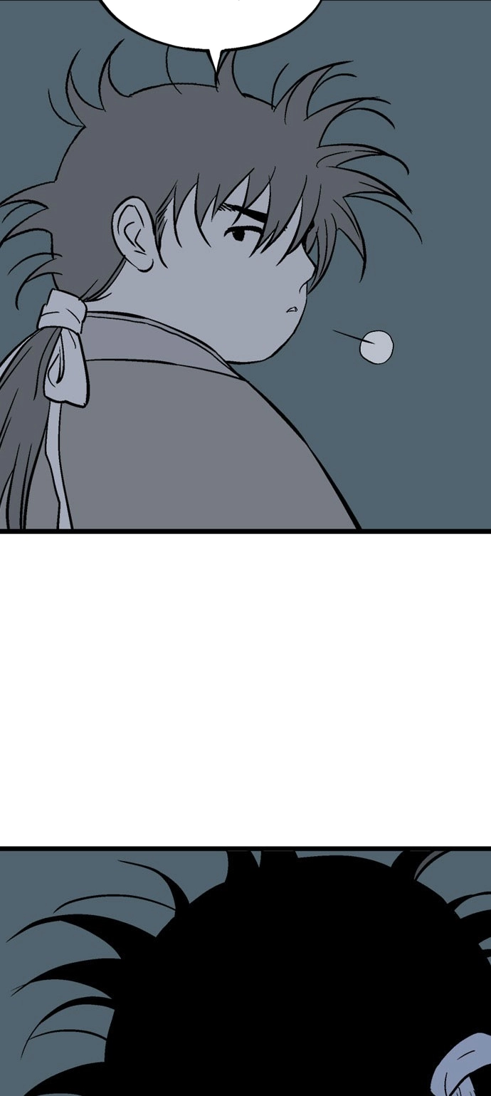 Read Gosu ar Manga Online