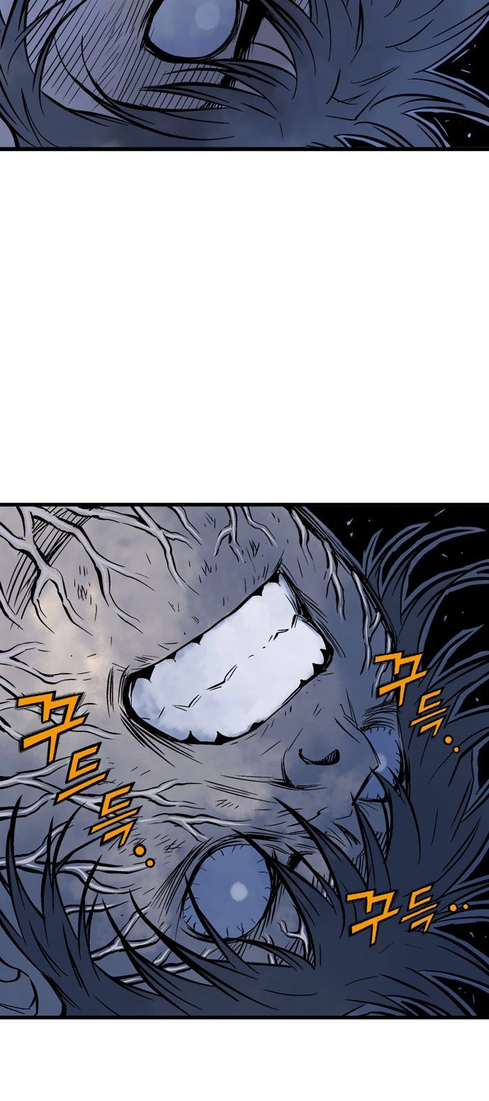 Read Gosu ar Manga Online