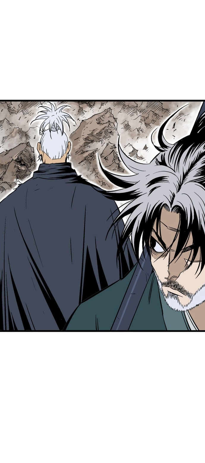 Read Gosu ar Manga Online