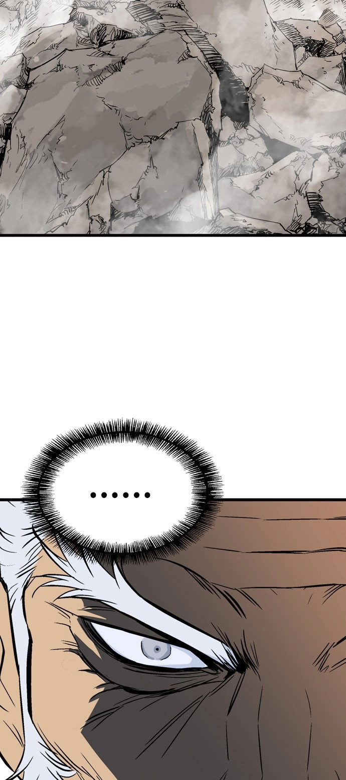 Read Gosu ar Manga Online