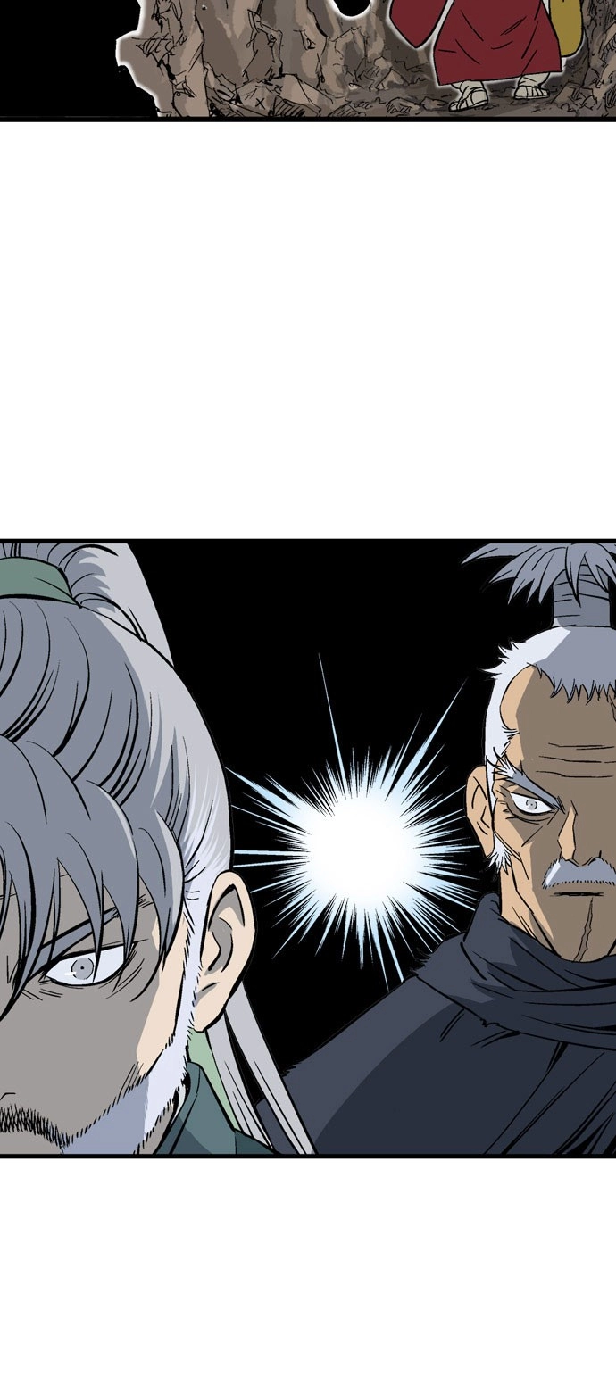 Read Gosu ar Manga Online