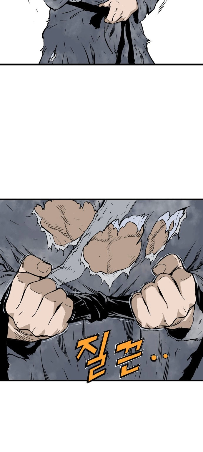 Read Gosu ar Manga Online